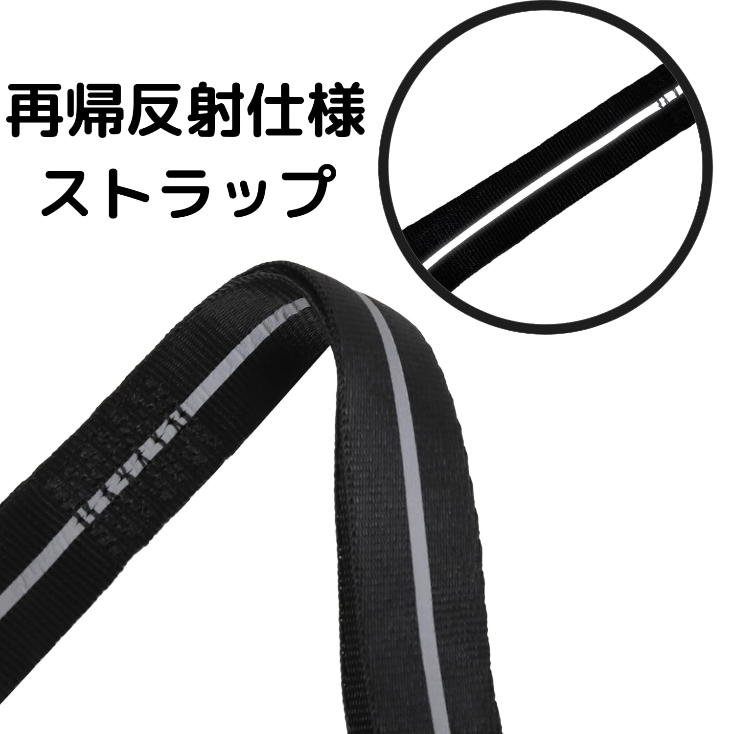 Amazon | タイダウンベルト ショート ラッシングベルト 延長 光る