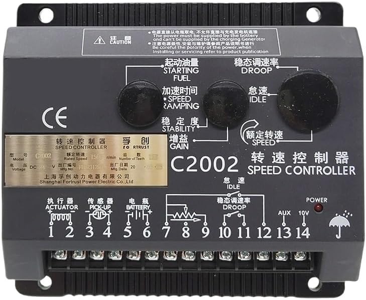 C2002 Engine Speed Governor Speed Controller Unit DC Motor Intelligent Board Genset Part(12V)