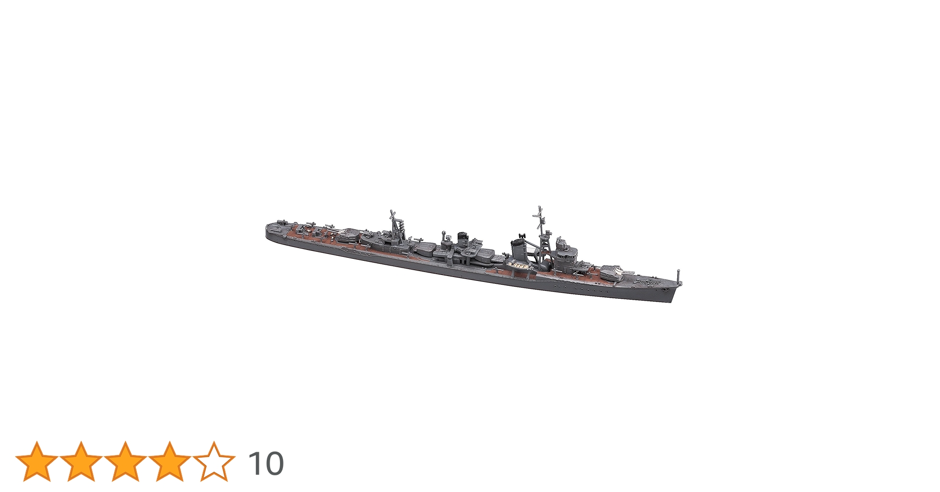 【O-709】TAMIYA タミヤ アオシマ ハセガワ プラモデル 車 戦艦 O-709】TAMIYA タミヤ アオシマ ハセガワ プラモデル 車 戦艦