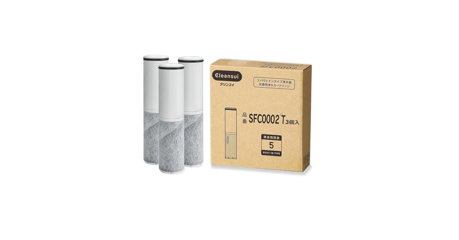 Amazon | 交換用浄水器カートリッジSFC 0002 T可菱水Cleansui