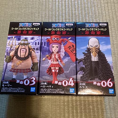 最新作の ワールドコレクタブルフィギュア ワーコレ 革命軍 モーリー ベロ ベティ カラス コミック アニメ