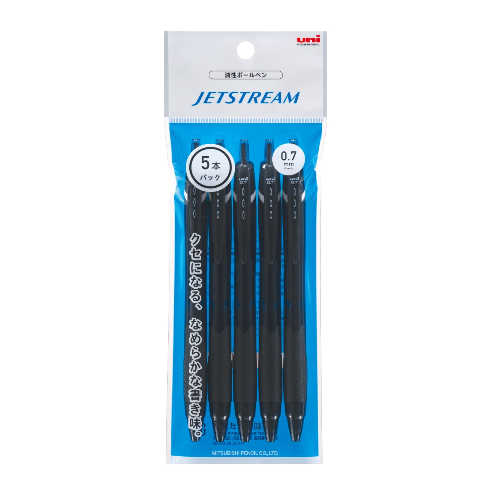 Uni Knock Type Oiliness Ball-point Jet Stream 0.7 Five Sets