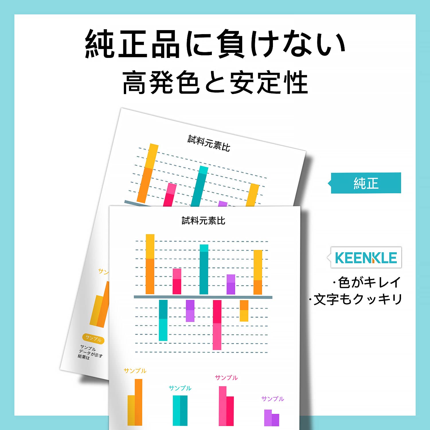 OKI インクカートリッジ TC-C4AK2 4色セット Amazon | エースカラー OKI TC-C4A2 4色セット（TC-C4AK2/TC