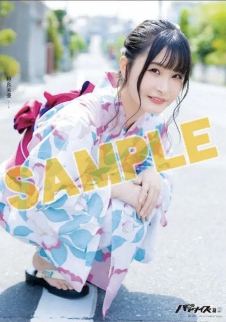 B*e様 前田佳織里 相良茉優 直筆サイン入りチェキ B*e様 前田佳織里