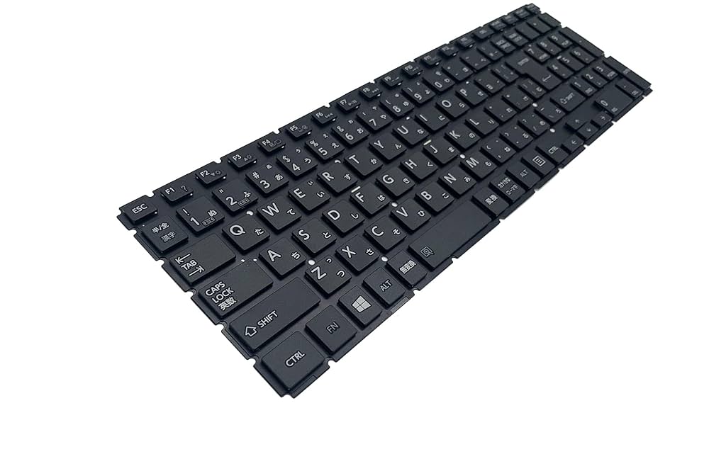 Amazon | F.R 修理交換用キーボード dynabook T45 T55 T65 T75