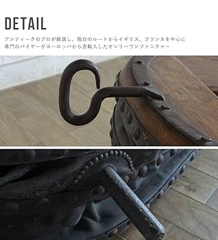 【匿名配送】欧州の家具と古民具 匿名配送】欧州の家具と古民具 匿名配送】欧州の家具と古