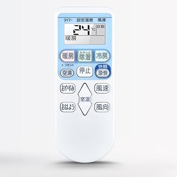 Amazon.co.jp: エアコンリモコン RAR-3M3 for 日立 HITACHI RAS