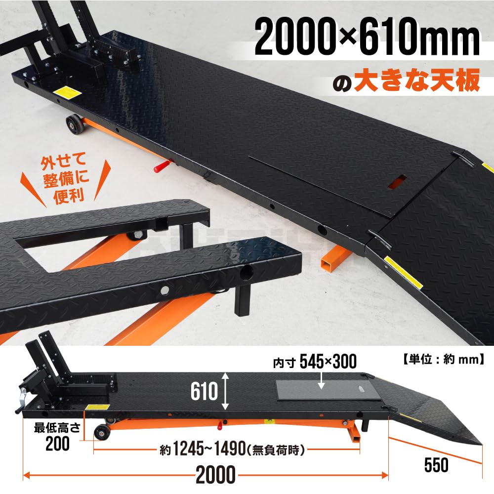 エアー式バイクリフト４５０ｋｇ ガレージ機材　メンテナンスリフト　バイクジャッキ Amazon.co.jp: KIKAIYA バイクリフト エアーシリンダー 空気圧 450kg
