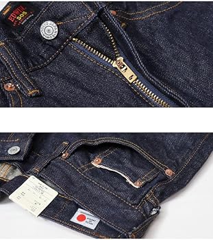 Edwin E50540 Men's 505Z Wide Straight Denim Pants, Made in Japan