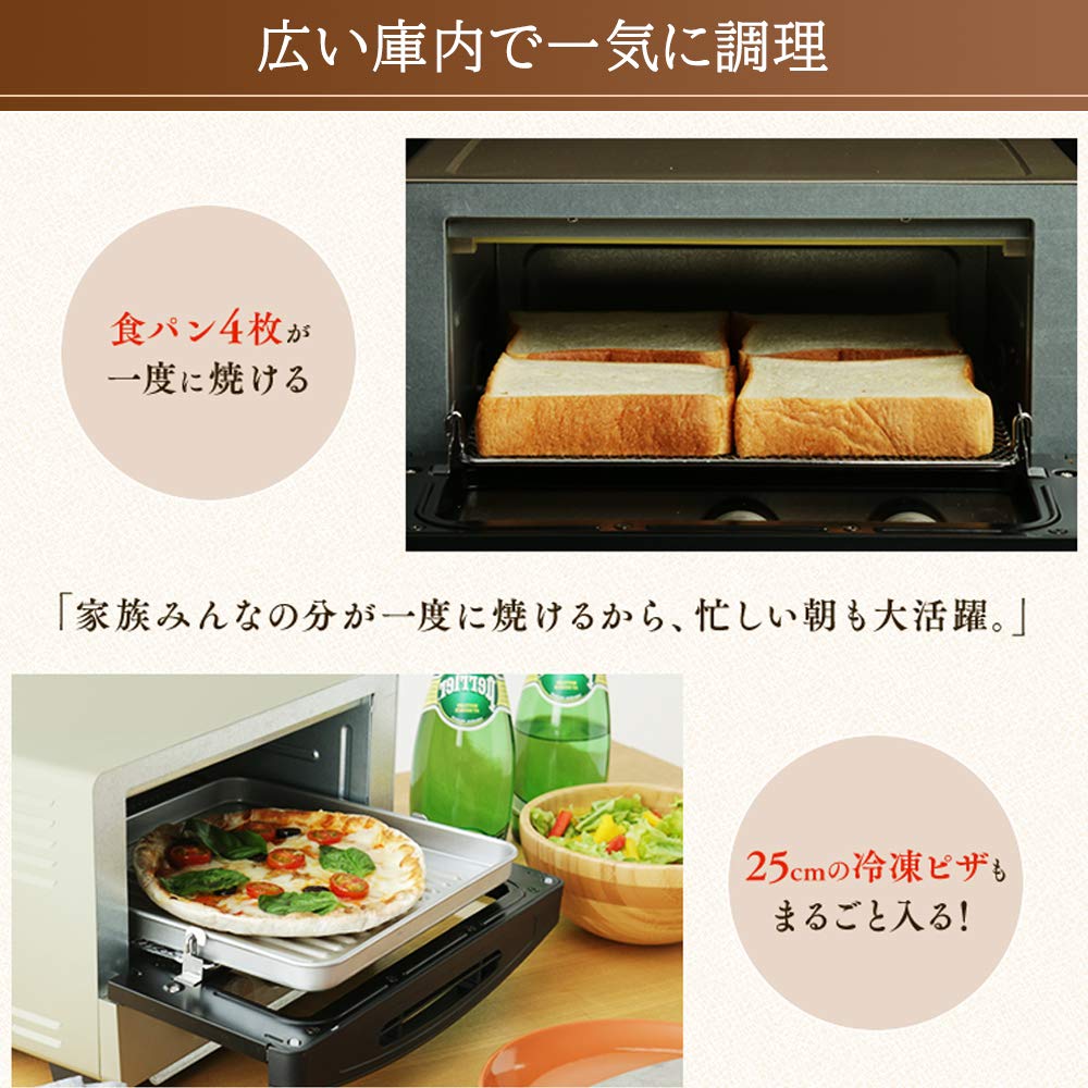 【中古】 アイリスオーヤマ トースター オーブントースター 4枚焼き 温度調整 機能付き シャンパンゴールド POT-412FM-N Amazon.co.jp: アイリスオーヤマ(IRIS OHYAMA) オーブントースター 4枚