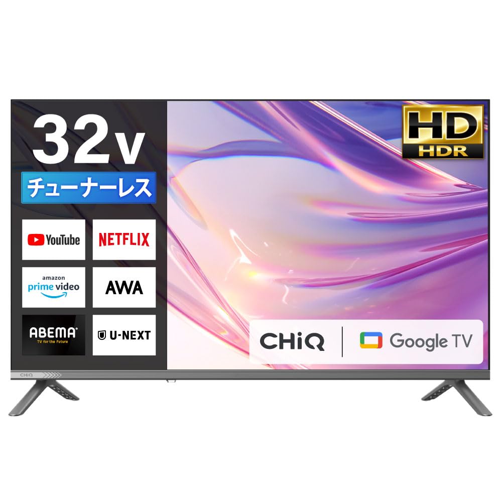 Amazon | チューナーレス テレビ 32型 Googleテレビ 32インチ スマート
