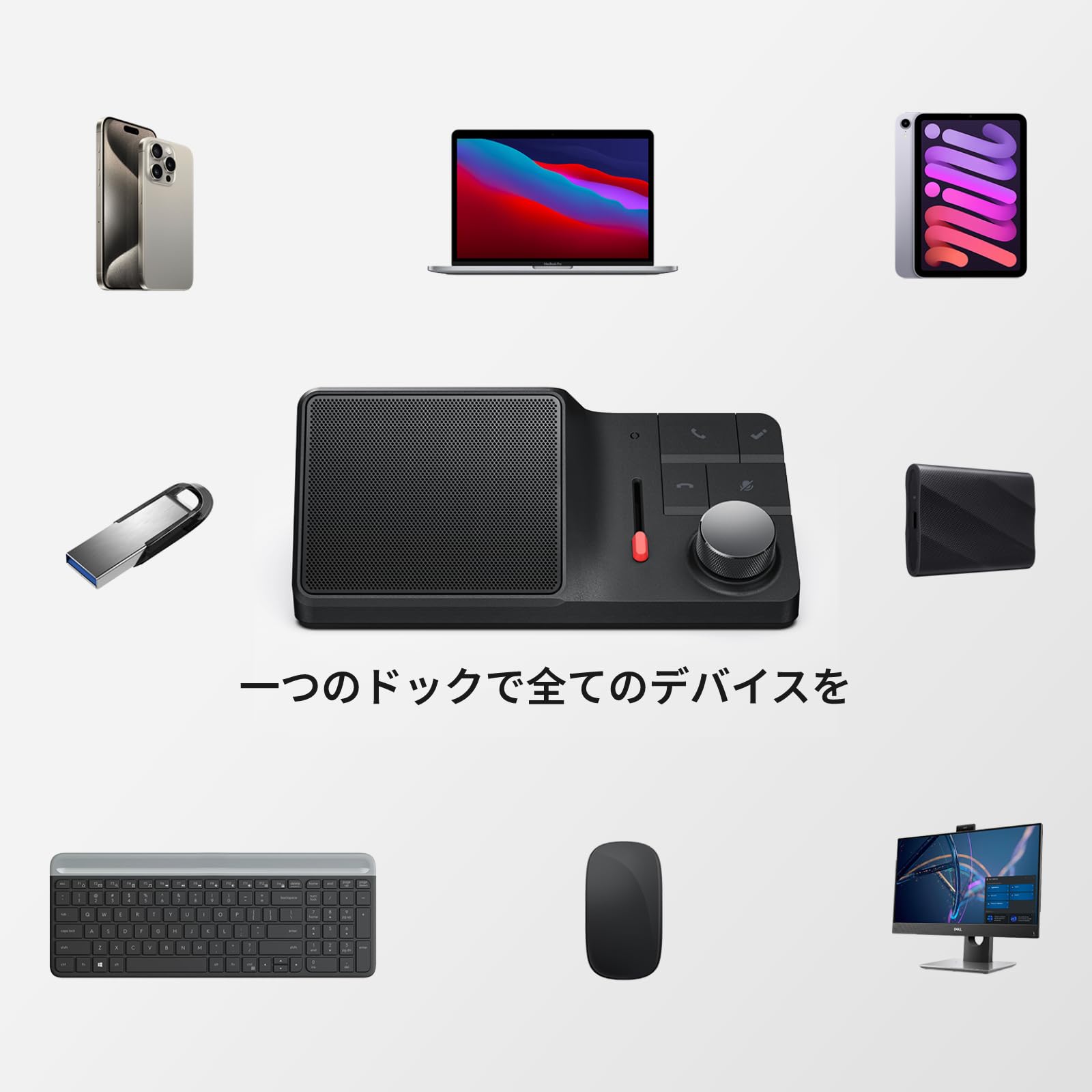 Amazon.co.jp: HiDock H1E : Electronics