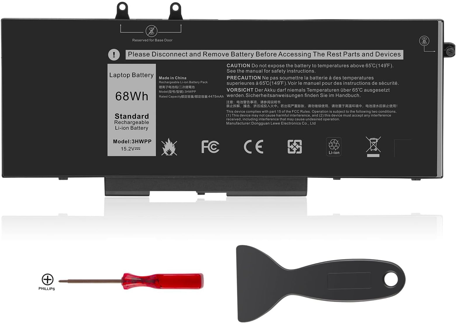 3HWPP Laptop Battery