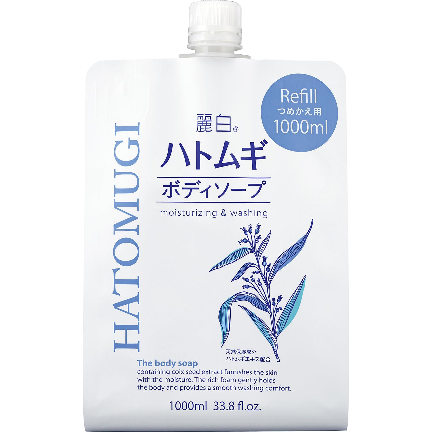 保湿成分ハトムギボディーソープ　詰め替え用 Amazon.co.jp: 麗白 ハトムギボディソープ 詰替用 1000ml : ビューティー