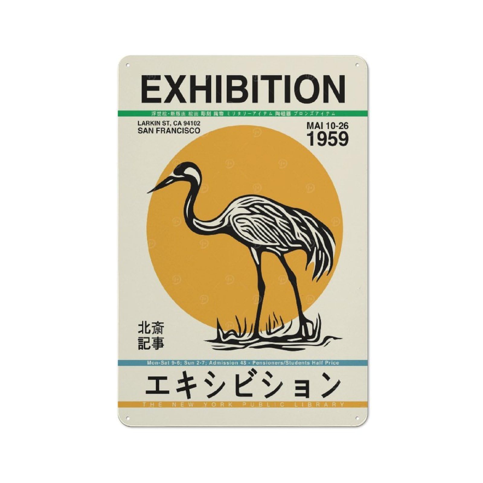 Tin Sign with Japanese Exhibition Design 30x20cm, Understated Studio Wall Plaque for Hobby Room, Office, Lounge Or Living Room