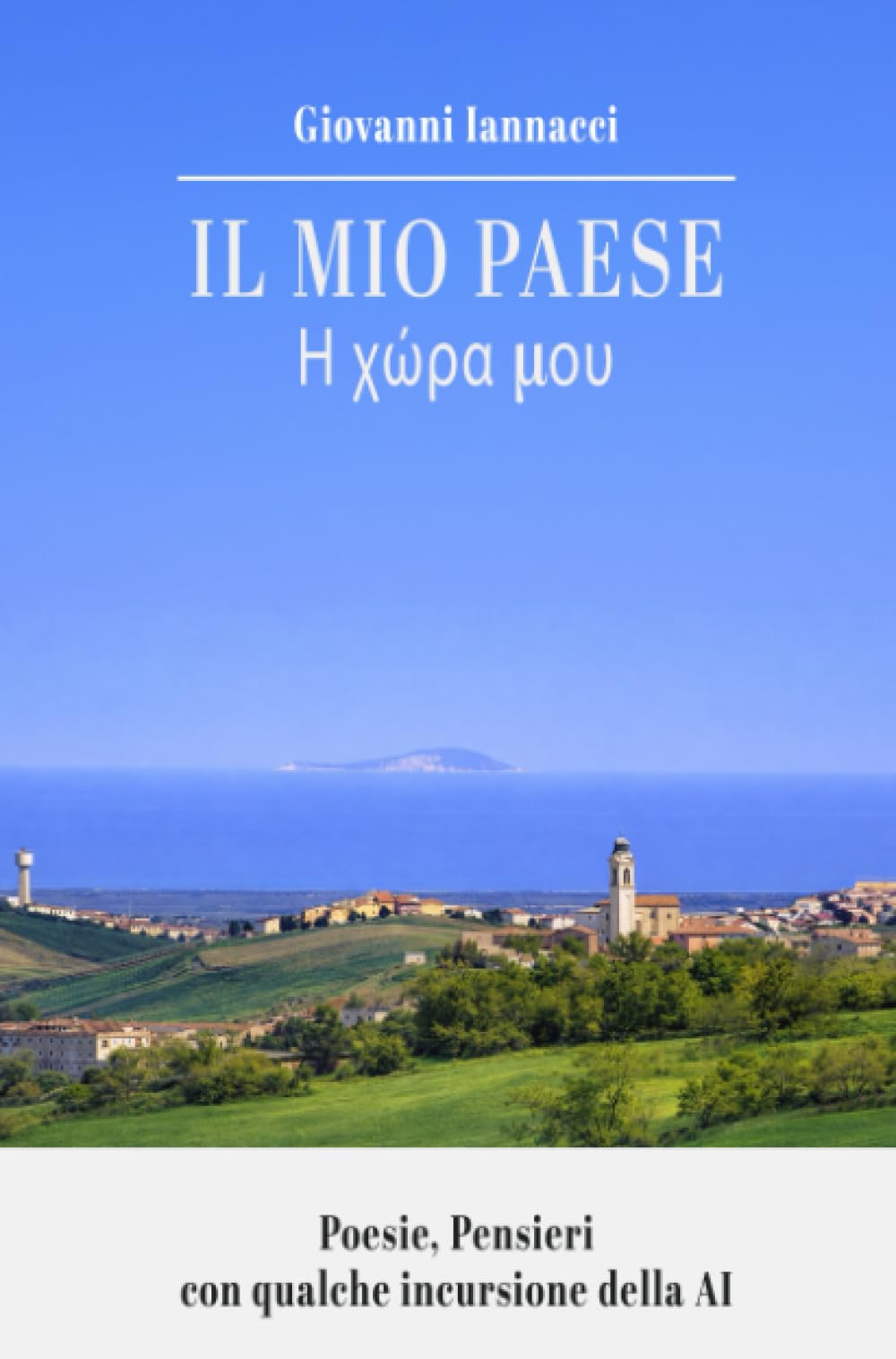 Il mio paese