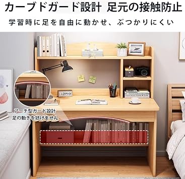 Study Desk, Study Desk, Table, Home Computer Desk, Wooden Computer Desk with Storage, Integrated Bookshelf, Home Work Office Desk, Width 31.5 / 39.4 inches 80 / 100 cm, Natural Wood/White/Gray