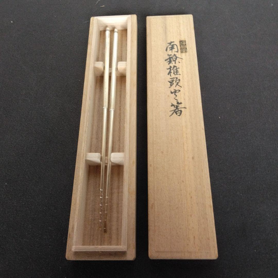 火箸　金屋五郎三郎作　南鐐（銀製）椎頭八稜火箸　共箱 金屋五郎三郎作 南鐐（銀製）椎頭八稜火箸 共箱 Yahoo!オークション