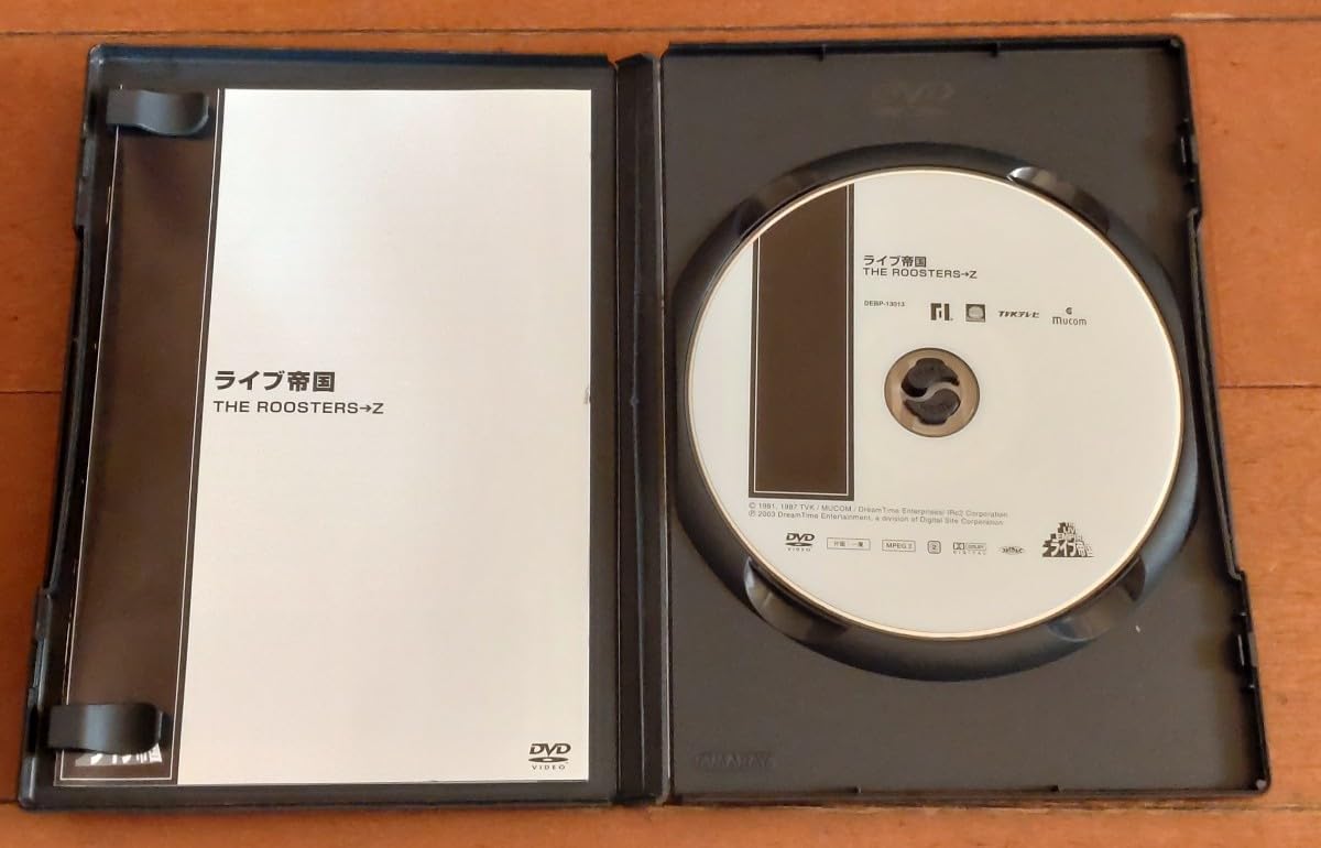 ルースターズ　ライブ帝国 Amazon.co.jp: THE ROOSTERS→Z [DVD] : THE ROOSTERS→Z, THE