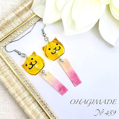 No.459  L CG[ nhChsAX^CO