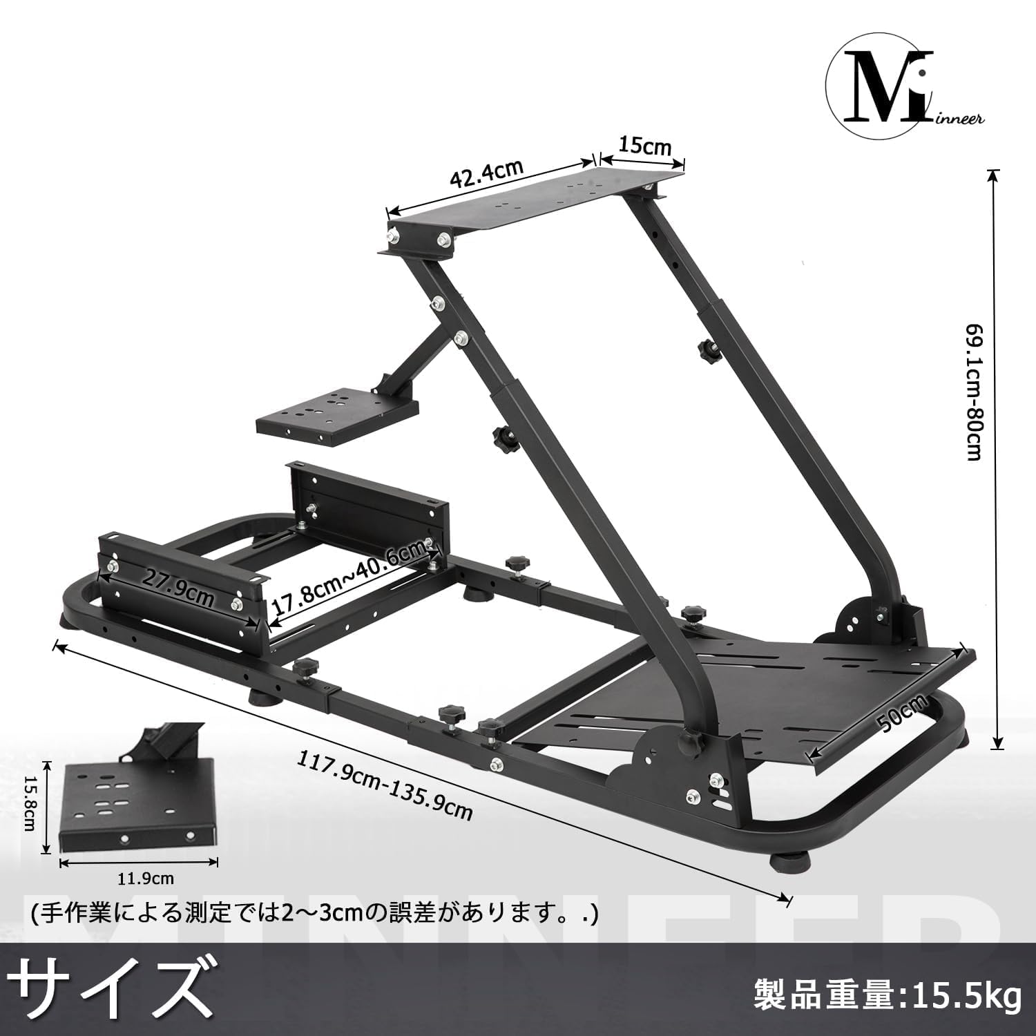 Amazon.co.jp: MINNEER ハンコン・コックピット 折りたたみ＆調整可能
