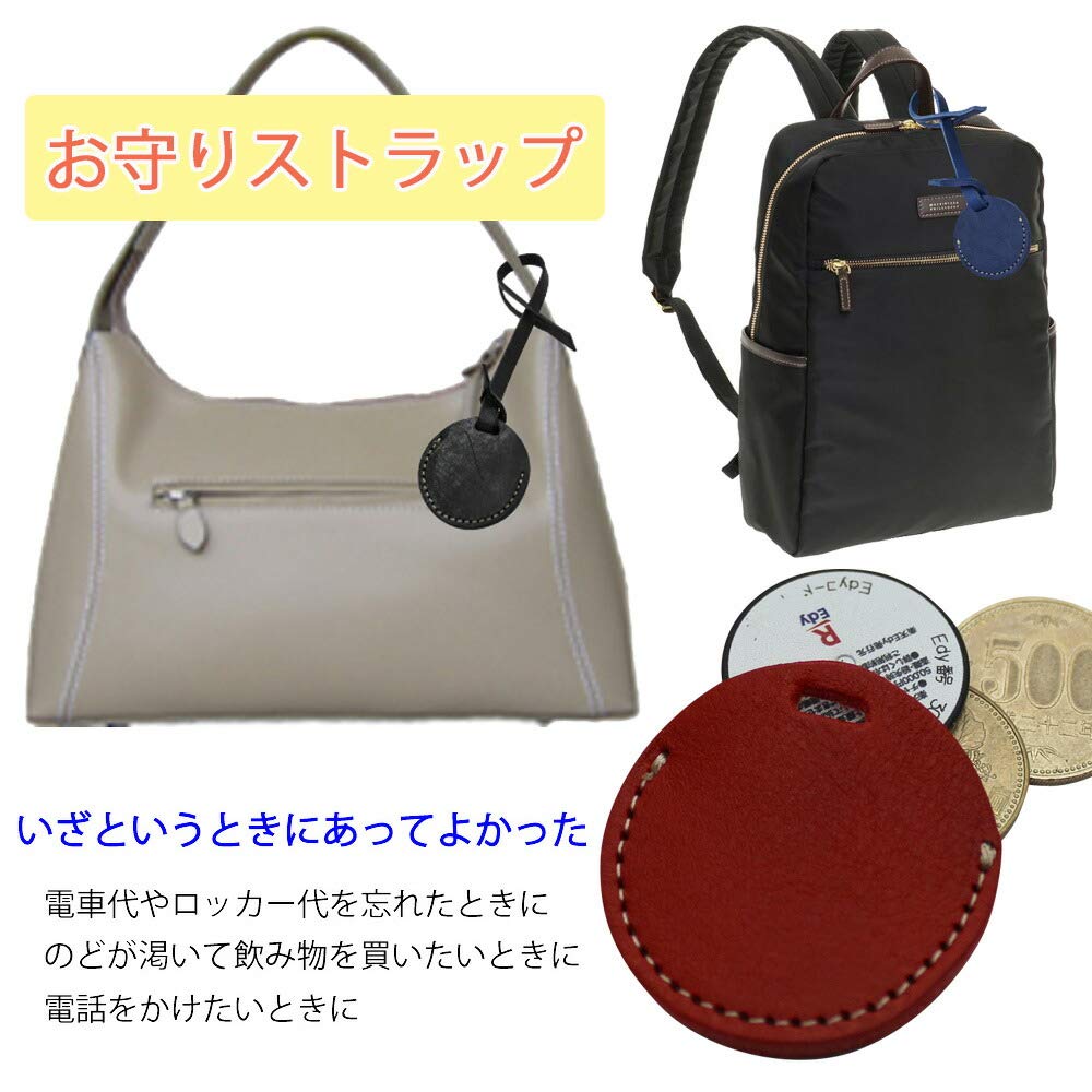 Amazon.co.jp: 小銭が入る ストラップ付 コインケース イタリアンレザー 小銭入れ 500円硬貨 コイン型 電子マネー Edy  Quicpay ケース 日本製 牛革 ブラック : ファッション
