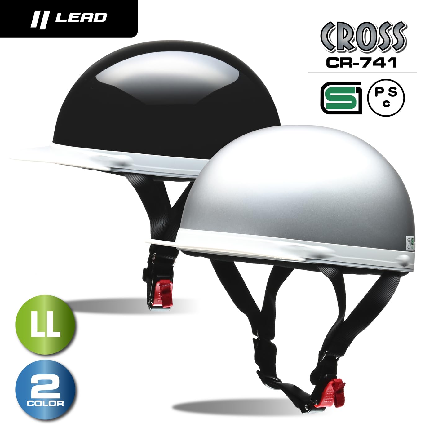 Amazon | リード工業(LEAD) バイクヘルメット ハーフ CROSS シルバー
