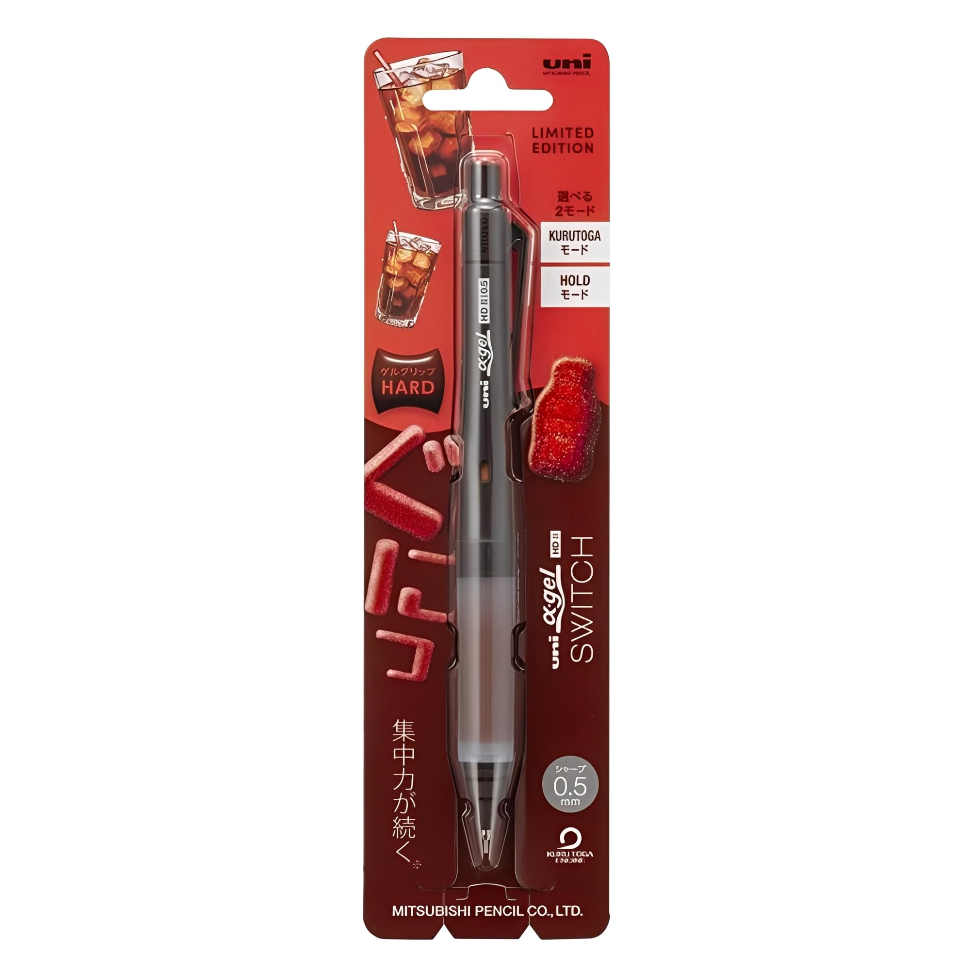 Limited Alpha Gel Switch Mechanical Pencil 0.5mm [Cola Brown] M51009GG1P.CB : Office Products