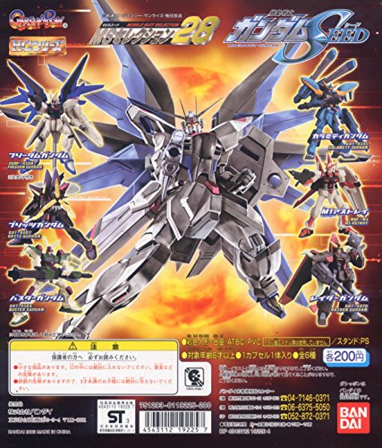 HG Series MS Selection 28 Mobile Suit Gundam SEED whole set of 6 miniatura 1