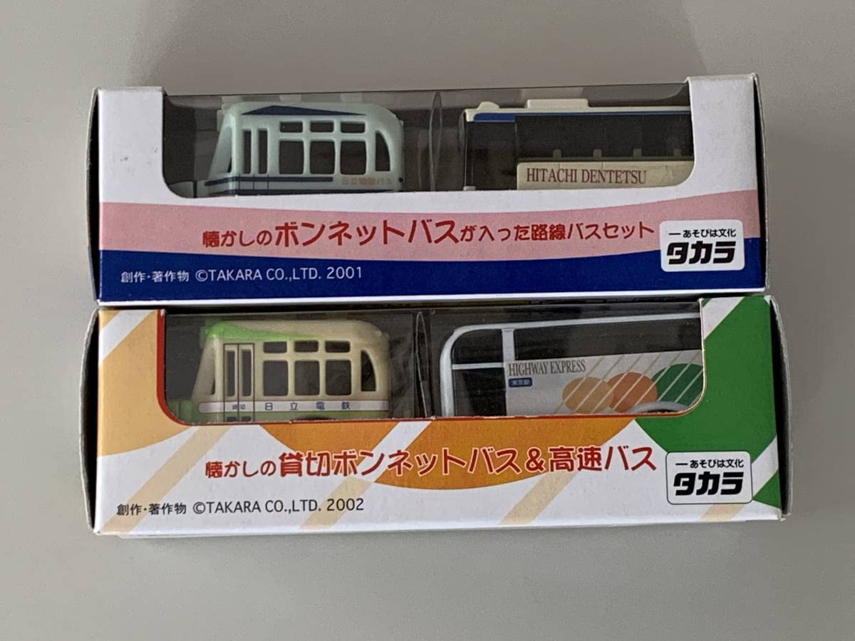 Amazon.co.jp: ◇茨城県【日立電鉄バス ボンネットバス 高速バス 路線