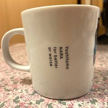 Amazon.co.jp: 奈良美智 マーシャル マグカップ : ホーム＆キッチン