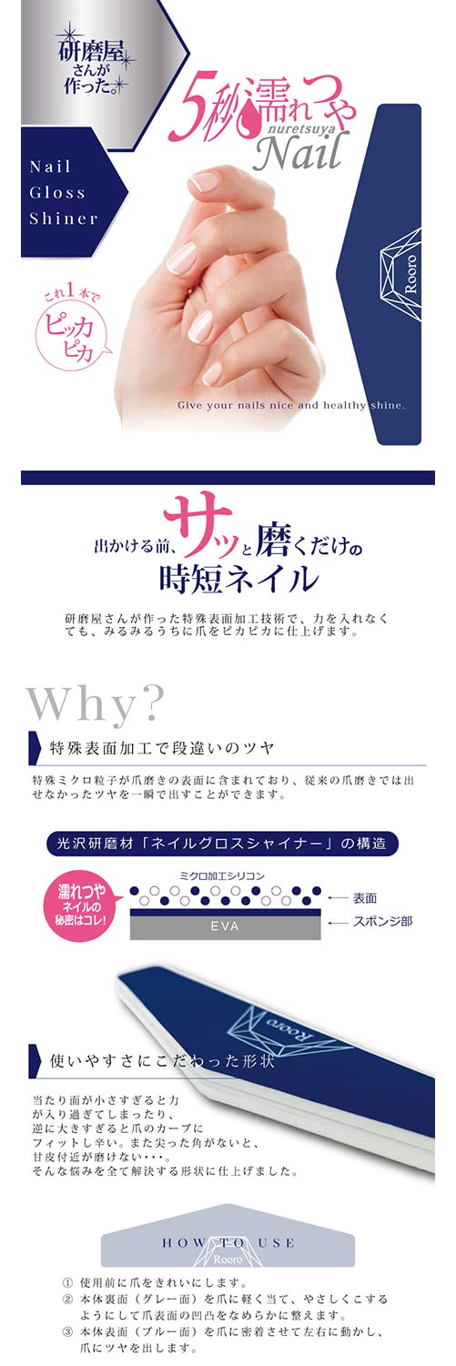 ネイルグロス ネイルグロス: コスメ＆ビューティー | ロフトネットストア