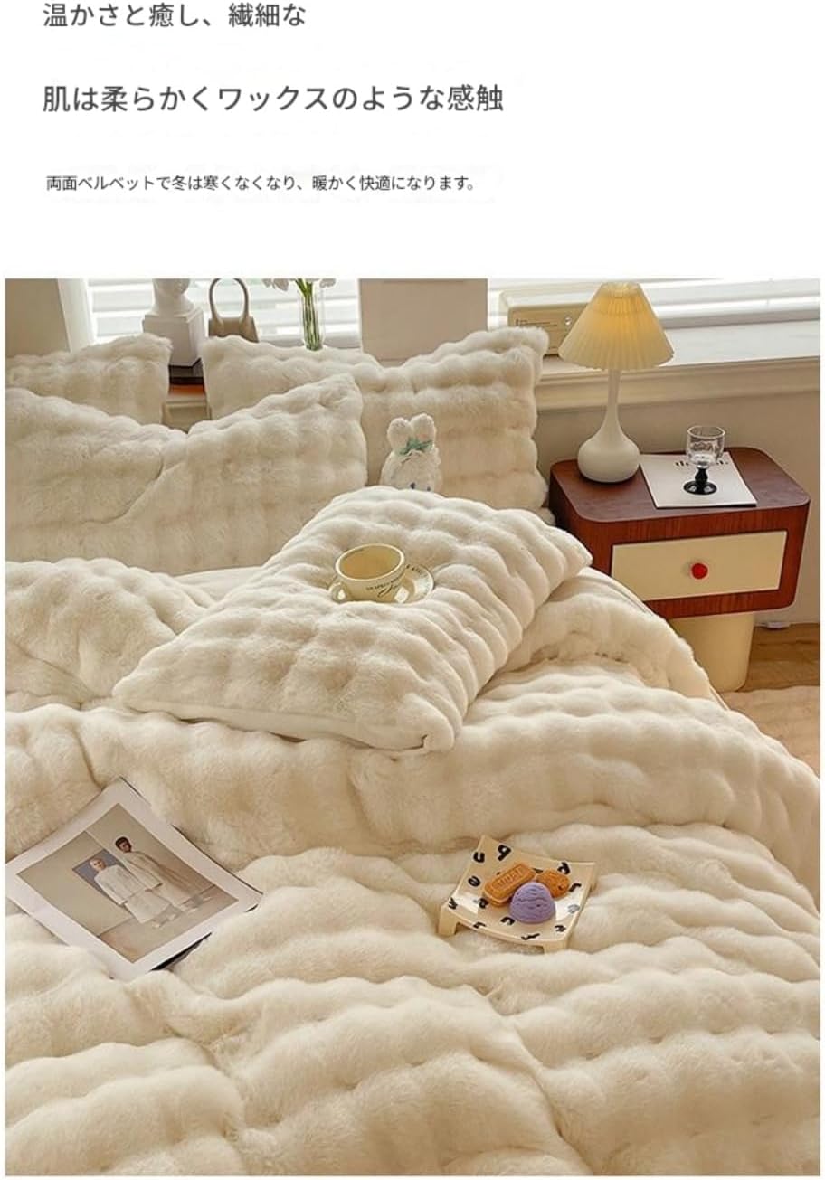 まめた】伊太利屋 アンゴラ混 ウールコート アニマル ラクーンファー