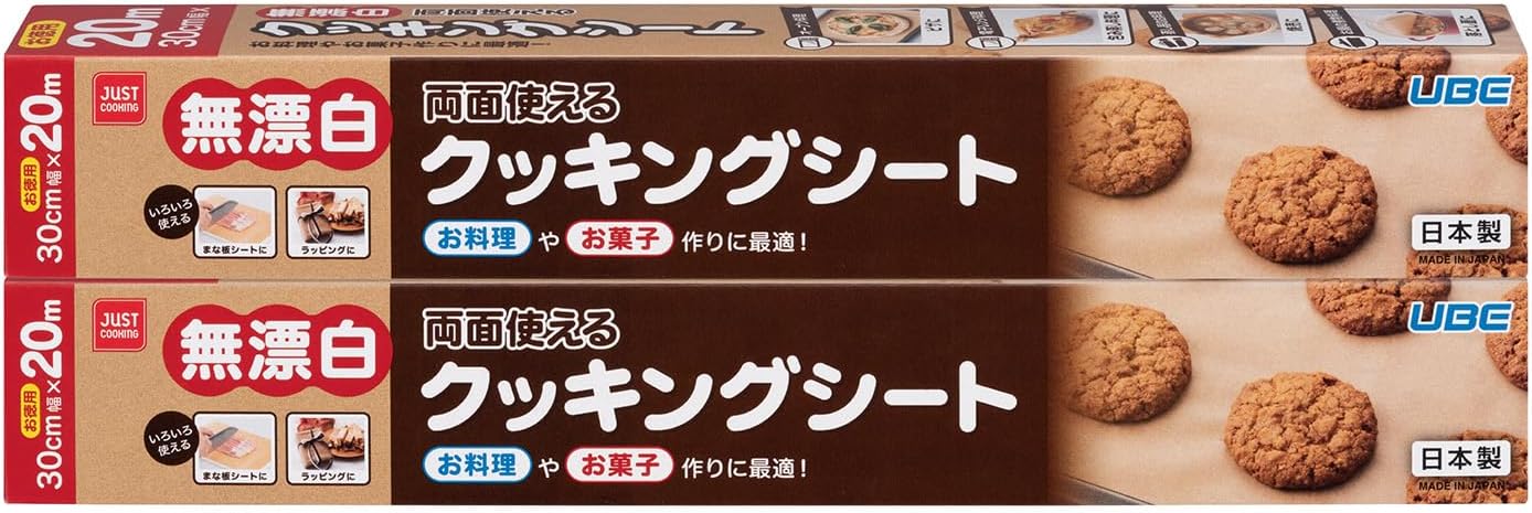 Ube Film Cooking Sheet, Unbleached, 11.8 x 65.6 ft (30 x 20 m), Set of 2, Oven-safe, Microwave-safe, Multi-sided, Silicone Resin Treated, Made in Japan