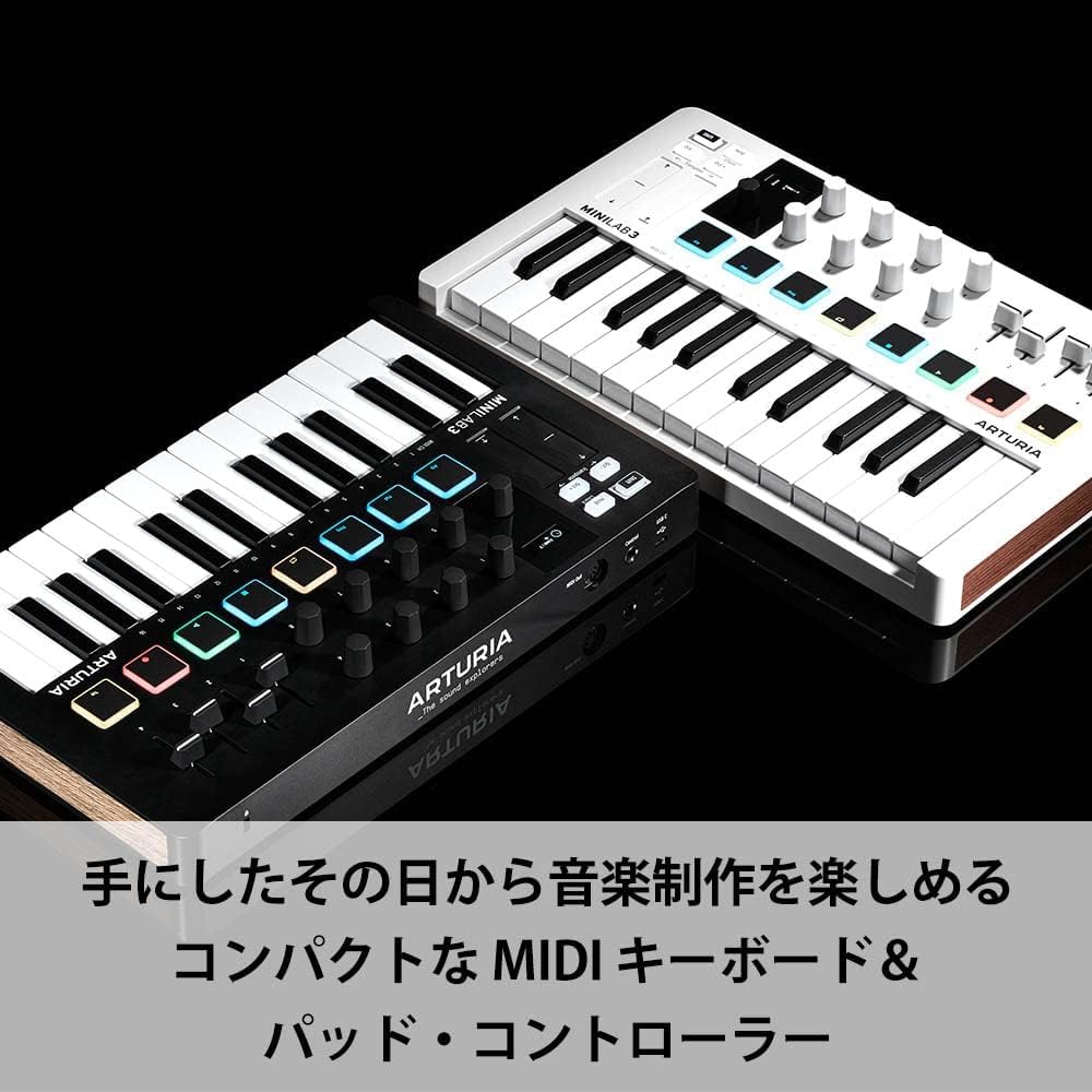 Amazon.co.jp: ARTURIA MIDI Keyboard Controller MiniLab 3 DB Deep 