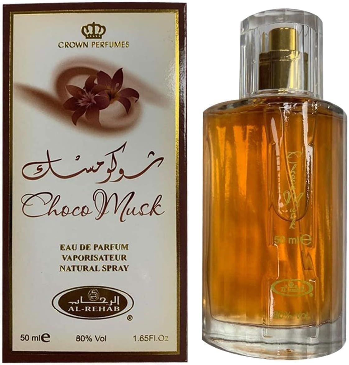 Ayat Perfumes 50 ml Eau de Parfum Arab Pour Homme et Femme Fabriqué à Dubai Notes: Musc blanc Chocolat au Lait Vanille Cannelle Roses
