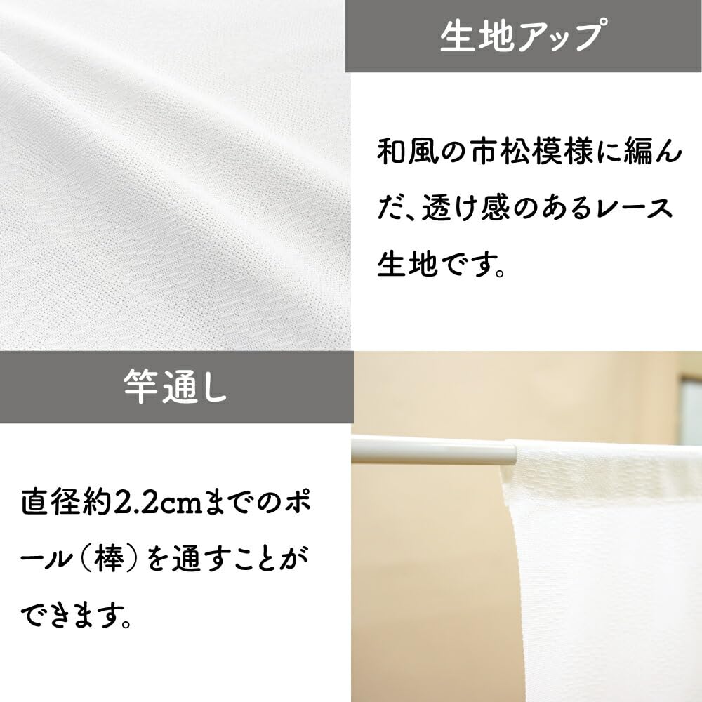 Amazon｜のれん工房 のれん 無地 シンプル ホワイト ナチュラル 店舗用