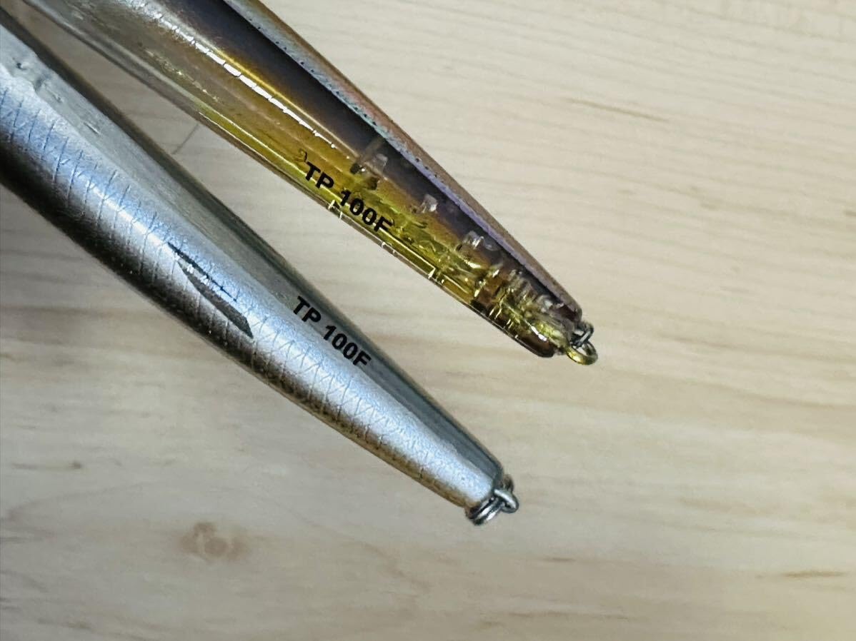 Amazon.co.jp: ティムコ トローリングペッパー 100F 2個 セット