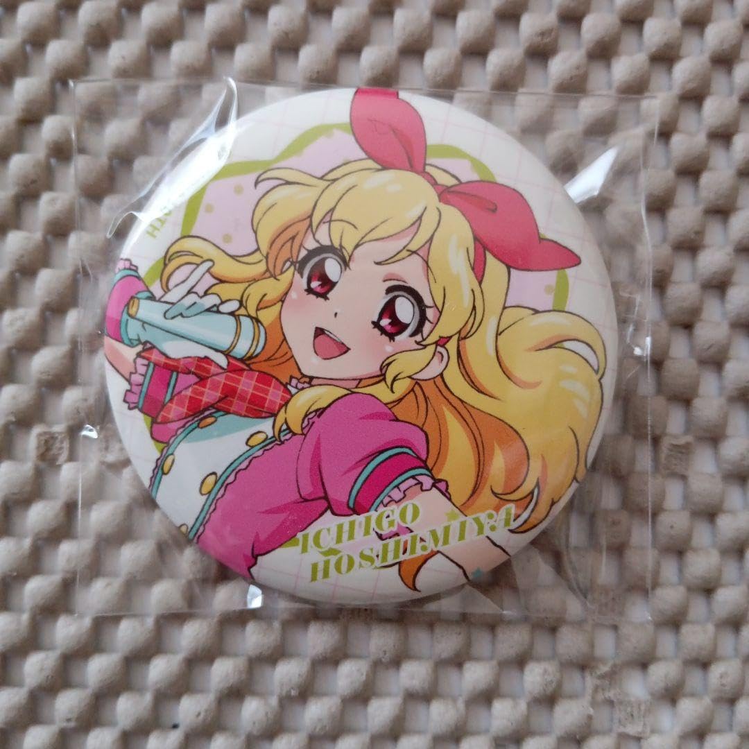 Amazon.co.jp: 30 アイカツ 映画 星宮いちごだらけ缶バッジ : おもちゃ