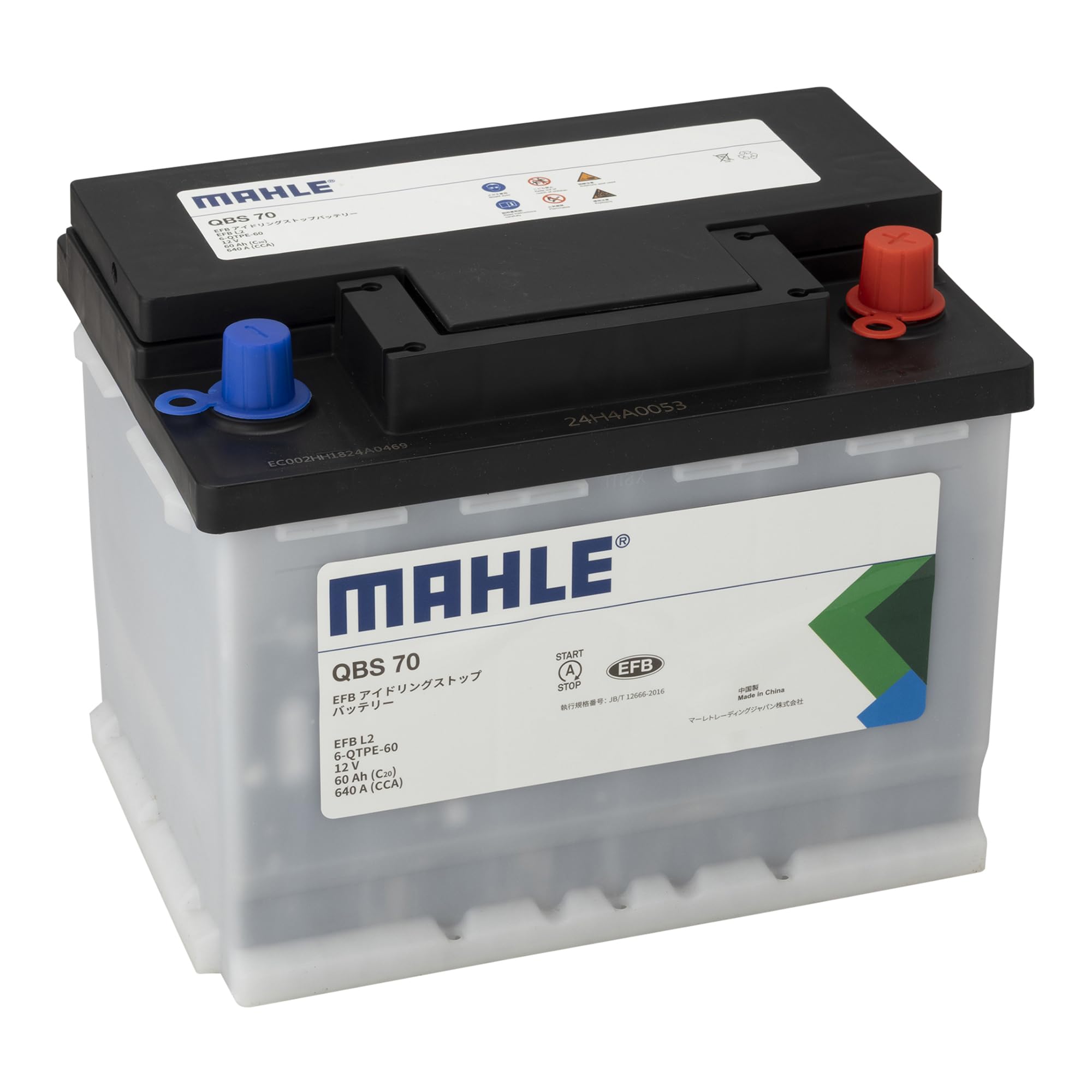 82084 MOLL BATTERIEN EFB start-stop with EFB technology L4 LN4