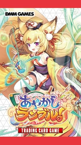 TCG あやかしランブル！TRADING CARD GAME カード5枚入りパック