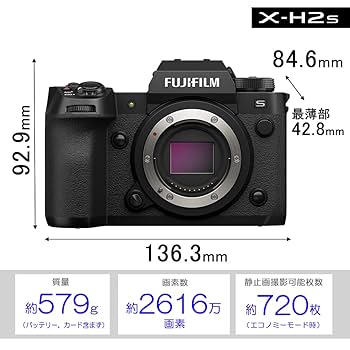 富士フイルム - FUJI FILM デジタル一眼カメラ X-H2 (れおにー) 富士フイルムX-H2 レビュー - 「今年のAPS-Cミラーレス一眼」は