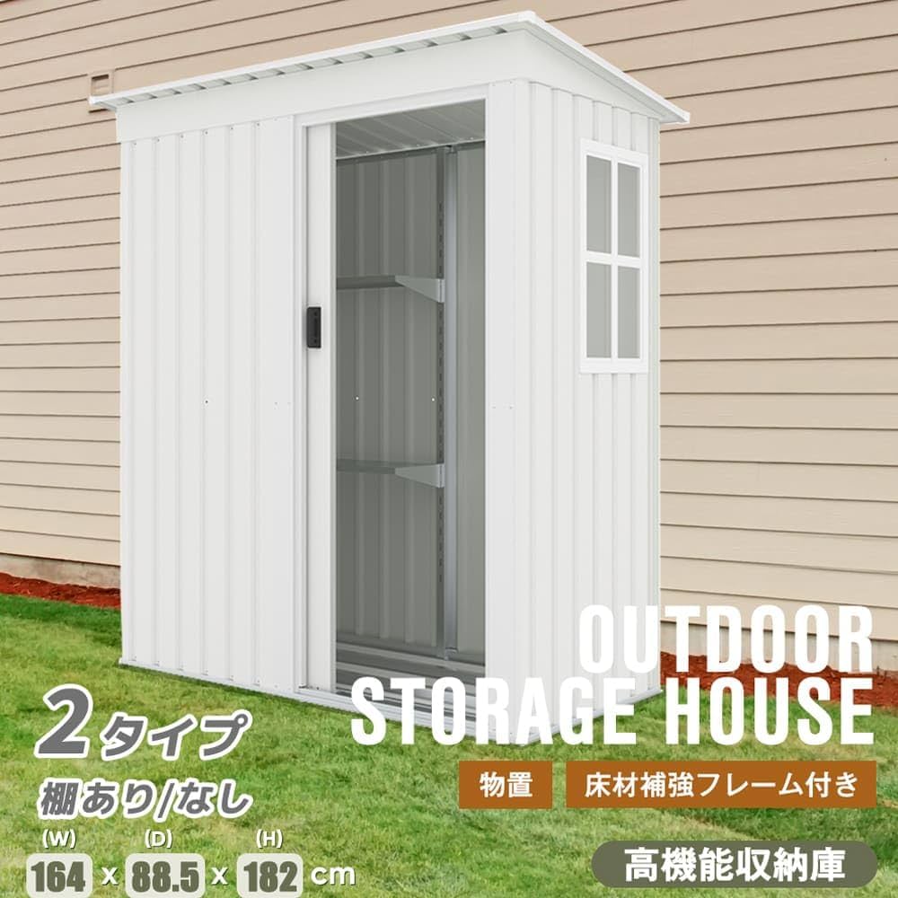 ヒノキ置物 土佐龍 四万十ひのき アメニティボックス Mini Hinoki Amenity