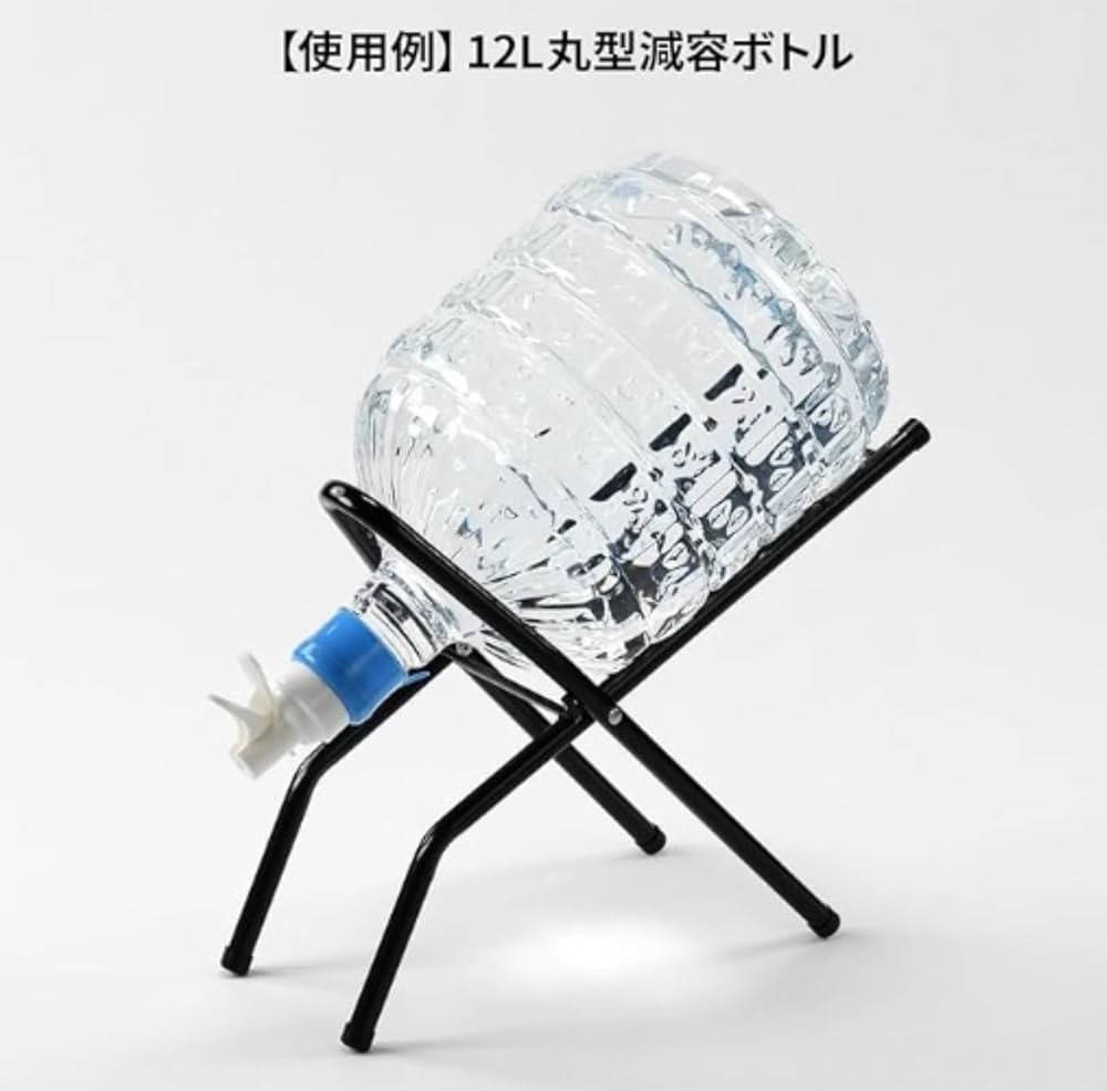 プレミアムウォーター スタンド式 ホワイト プレミアムな水