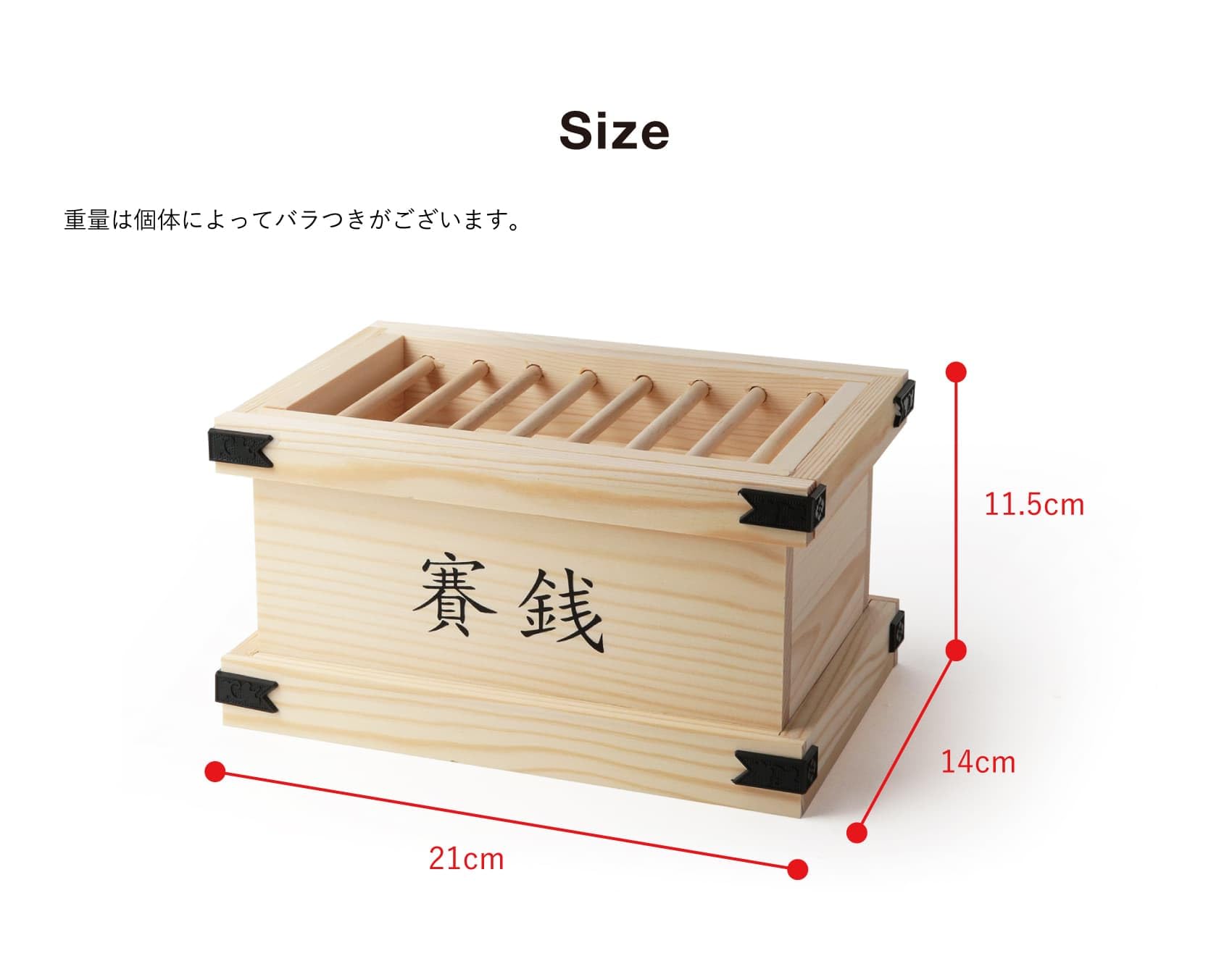 Amazon.co.jp: 工作 夏休み工作 キット 賽銭箱型 貯金箱 大量 注文OK 