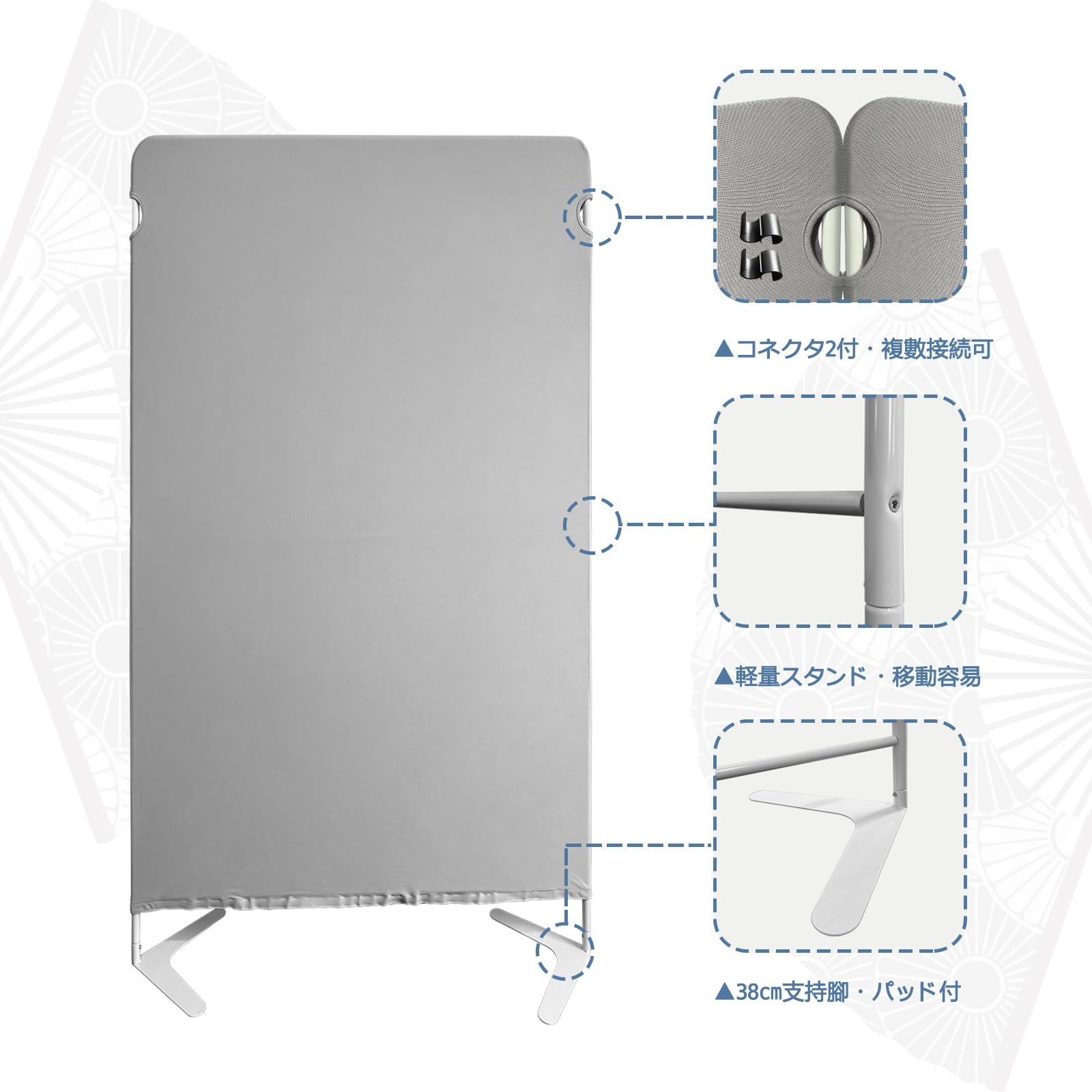 パーテーション間仕切り高さ1.6m長さ3m-4m組立不要ついたて目隠し