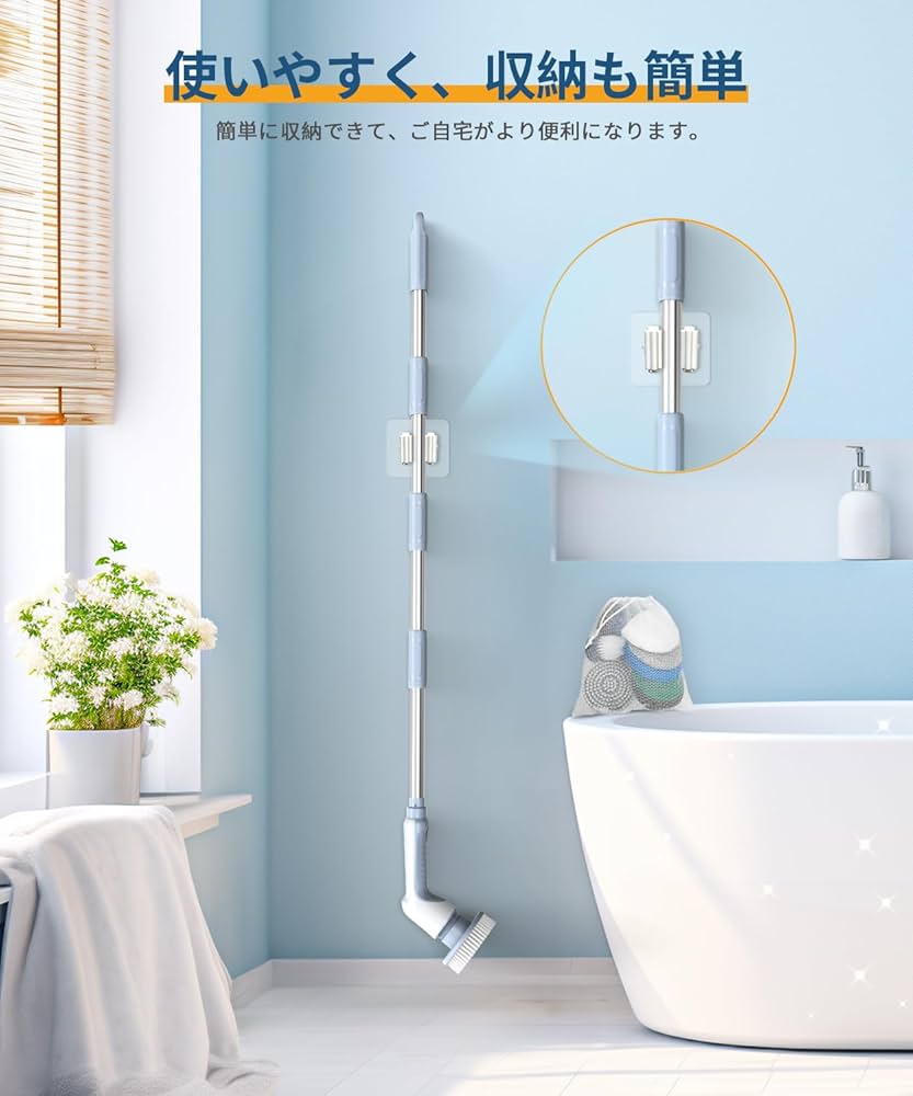 バスポリッシャー 電動お掃除ブラシ 業界最高IPX8防水11つの替えブラシ付き 楽天市場】【2024超強力モーター&IPX8防水】 バスポリッシャー