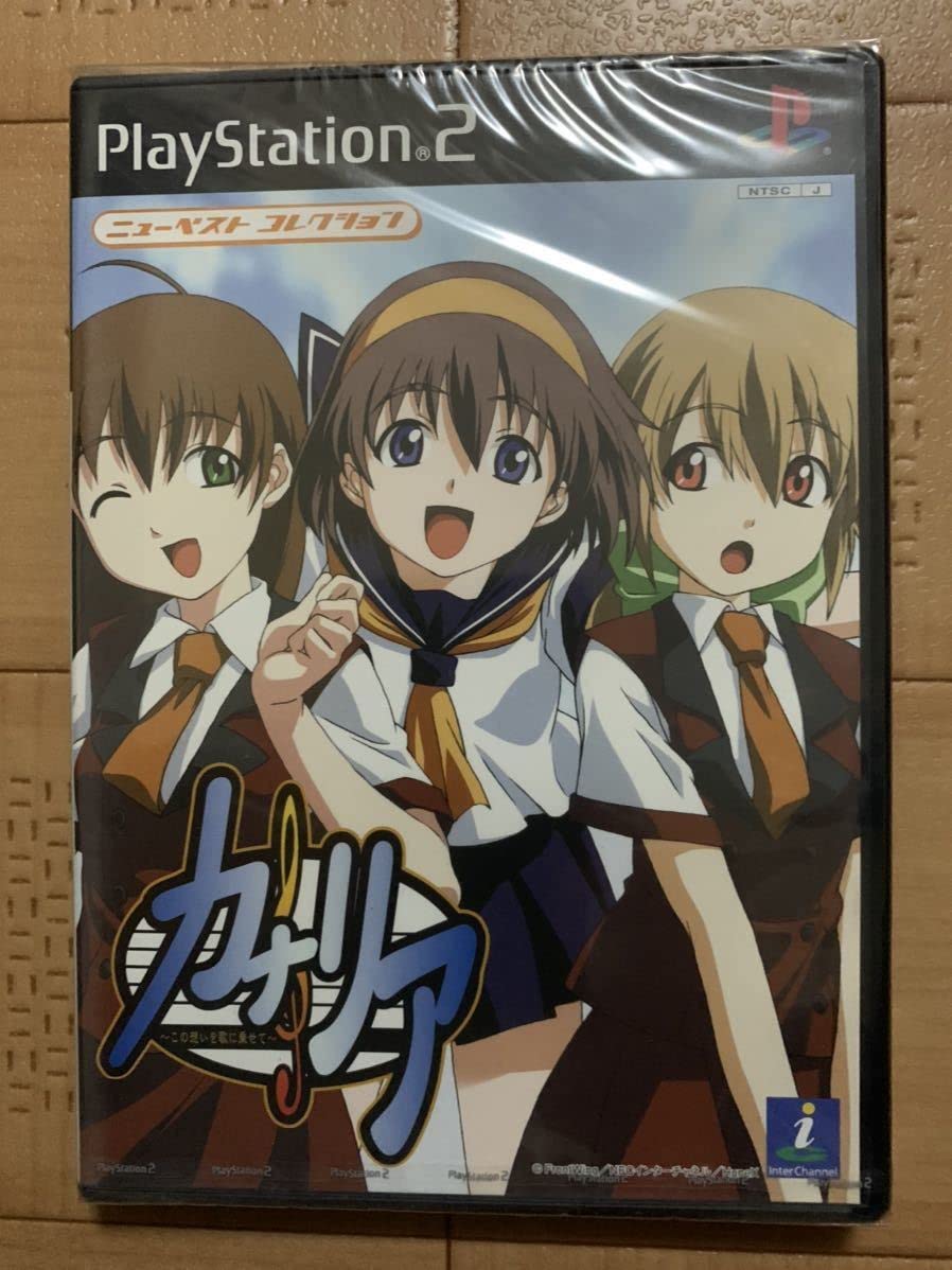 ヤマグチノボル カナリア この想いを歌に乗せて フロントウイング