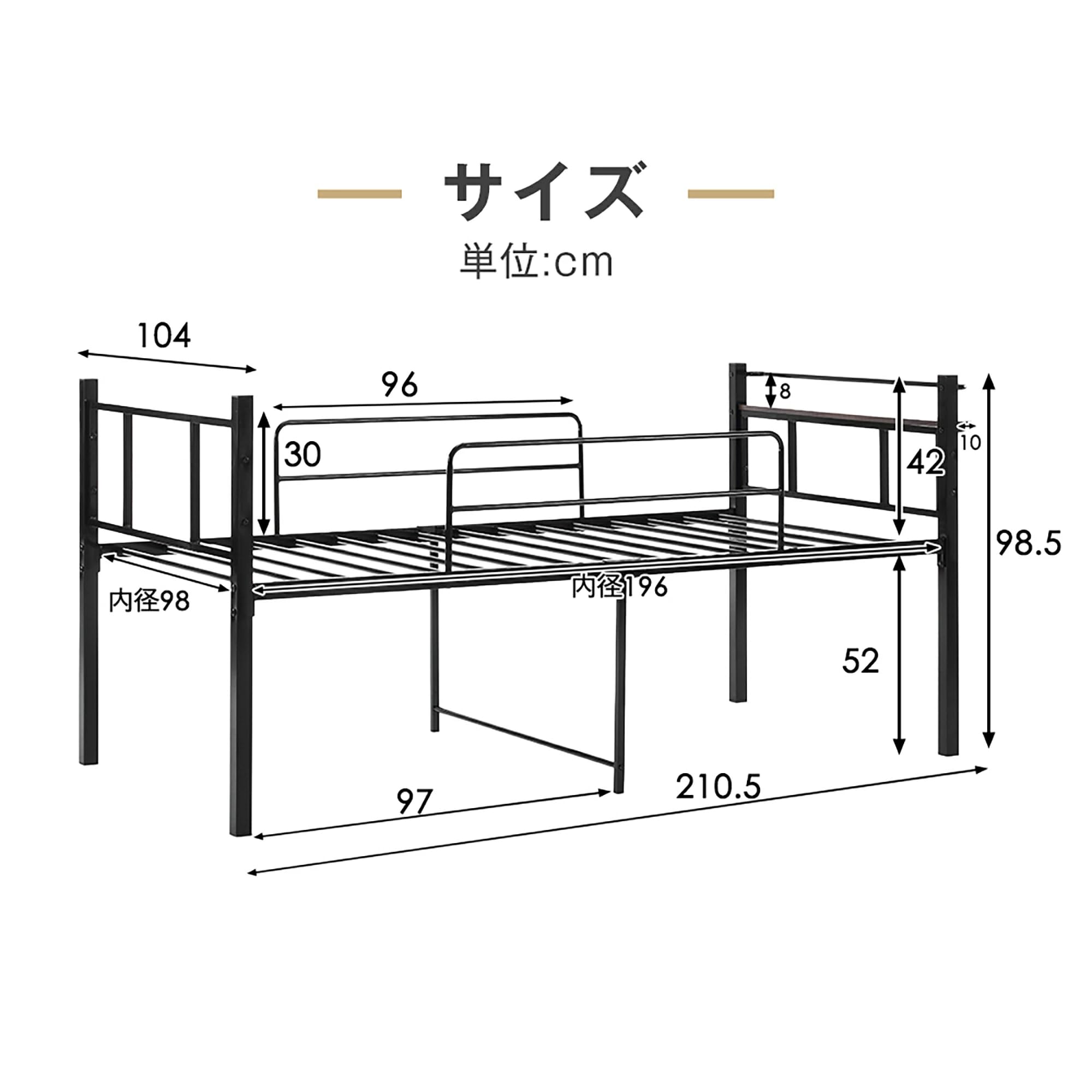 Amazon｜ロータイプベッド シングル ロング 宮棚付き パイプベッド