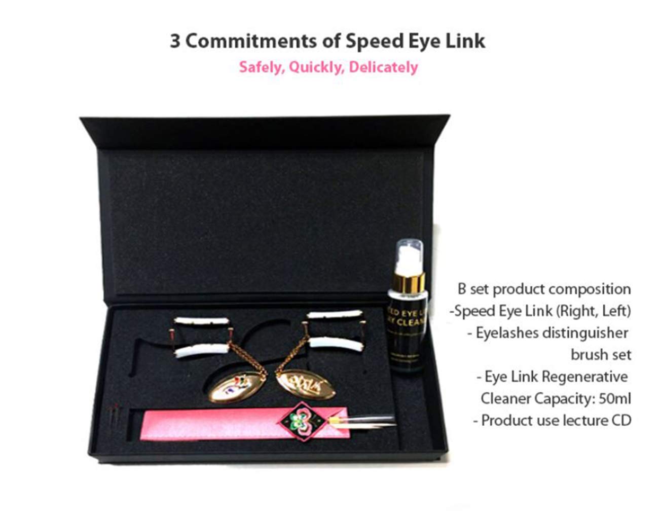 ボディ・フェイスケア Speed eya link Speed eya link ボディ